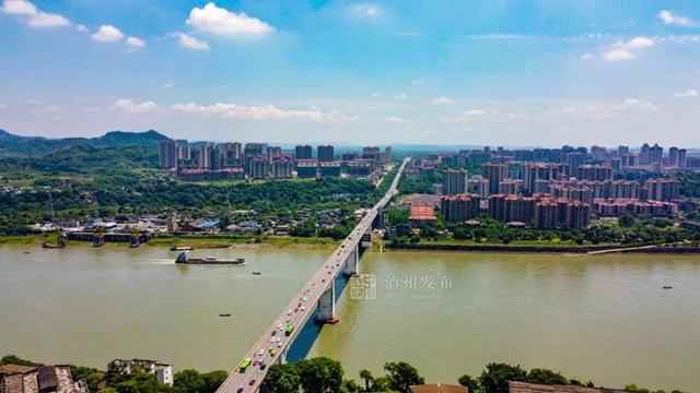 泸州国窖大桥单双号限行！过境泸州外地车这样走（内附换乘摆渡车线路）(图5)