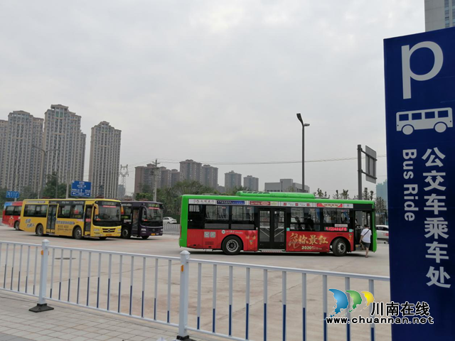 解读丨客运站搬迁，是城市发展最鲜明的印记(图7)