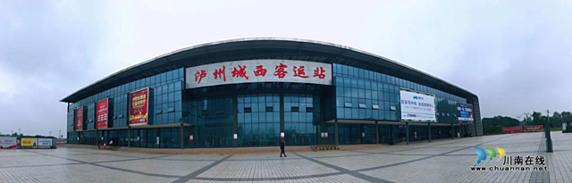 解读丨客运站搬迁，是城市发展最鲜明的印记(图2)