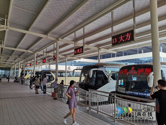 解读丨客运站搬迁，是城市发展最鲜明的印记(图3)
