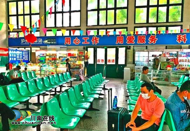解读丨客运站搬迁，是城市发展最鲜明的印记(图6)