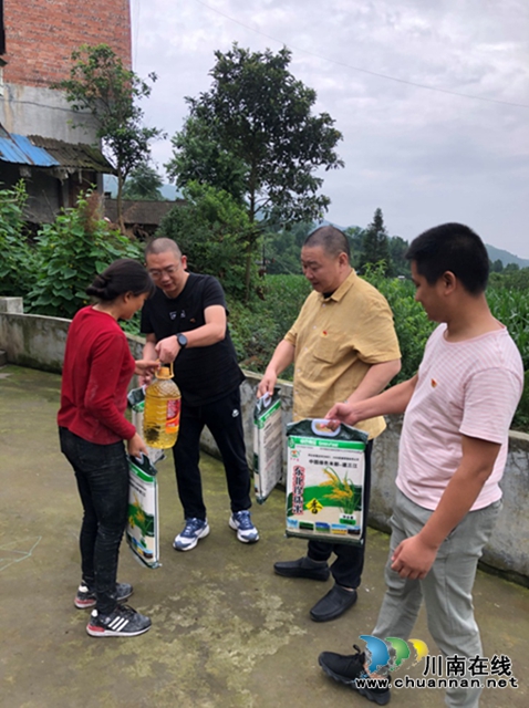 泸州市自然资源和规划局:脱贫攻坚,规划助力(图2) 泸州市自然资源和规划局:脱贫攻坚,规划助力(图2)