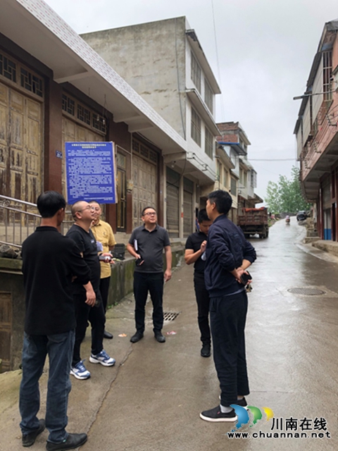 泸州市自然资源和规划局:脱贫攻坚,规划助力(图3) 泸州市自然资源和规划局:脱贫攻坚,规划助力(图3)