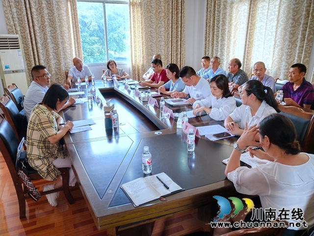 市委组织部、市民政局到泸县太伏镇调研村级建制工作(图2) 市委组织部、市民政局到泸县太伏镇调研村级建制工作(图2)