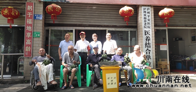 龙马潭区小市街道开展“四个一”系列活动,庆祝建党99周年(图6) 龙马潭区小市街道开展“四个一”系列活动,庆祝建党99周年(图6)