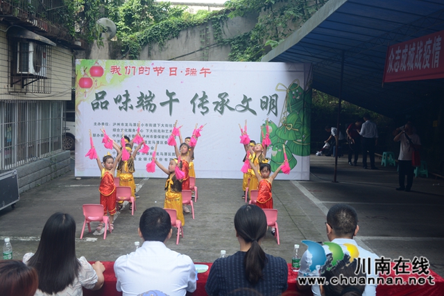 龙马潭区小市街道开展“四个一”系列活动，庆祝建党99周年(图5)