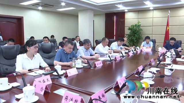 四川省首家富硒富锌省级质检中心落户合江(图4) 四川省首家富硒富锌省级质检中心落户合江(图4)