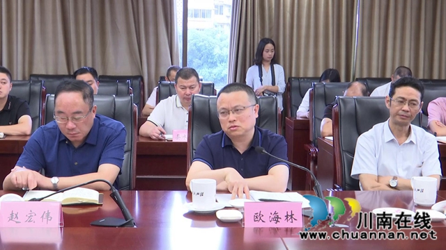 四川省首家富硒富锌省级质检中心落户合江(图2) 四川省首家富硒富锌省级质检中心落户合江(图2)