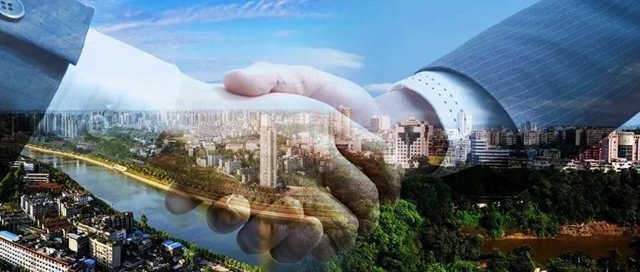 同城化更近一步！刚刚，内江自贡又签一个重要协议