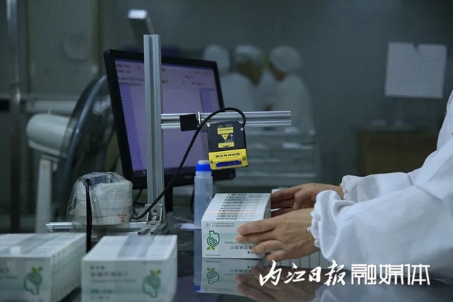 签约成功！总投资41亿 ！内江在成都又拿下这些大项目(图4)