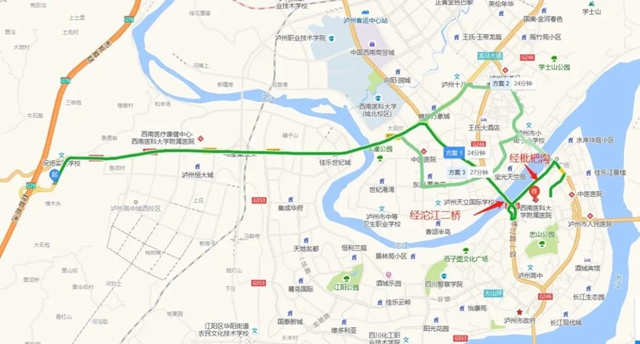 未来三个月，到西南医大附院就诊的患者请注意！(图2)