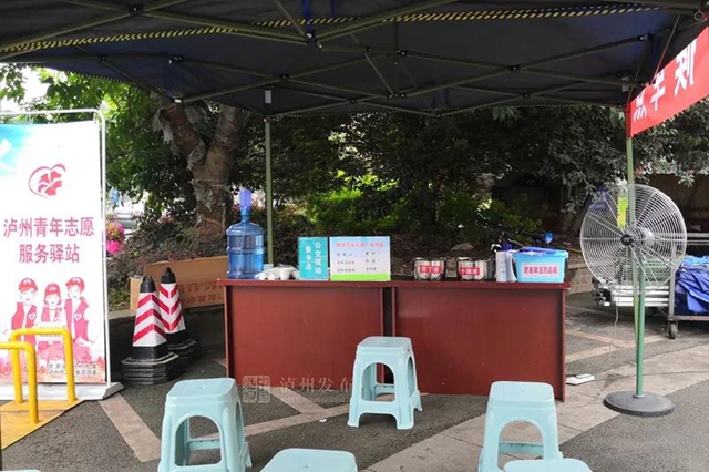 泸州：关于过江免费摆渡公交专线，你想知道的详情都在这里！(图4)