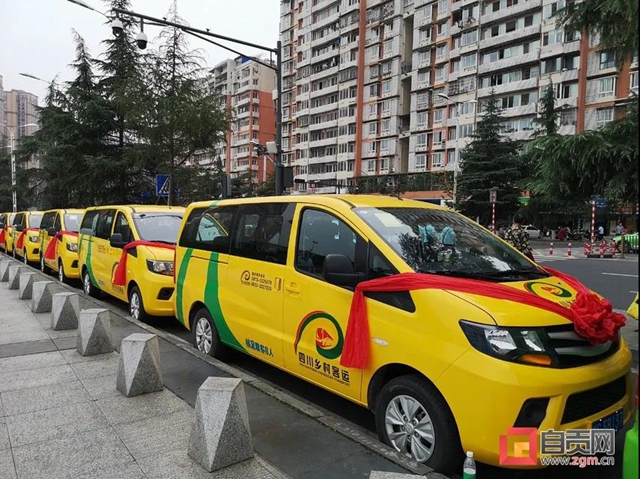 自贡全市建制村全部通客车(图2)