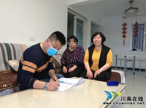 泸县玉蟾街道：特殊感谢信彰显温暖情(图1)