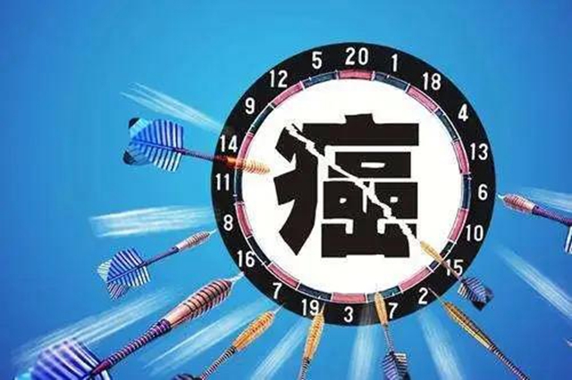 【警惕】身体出现三个危险信号，当心“癌中之王”！(图2)