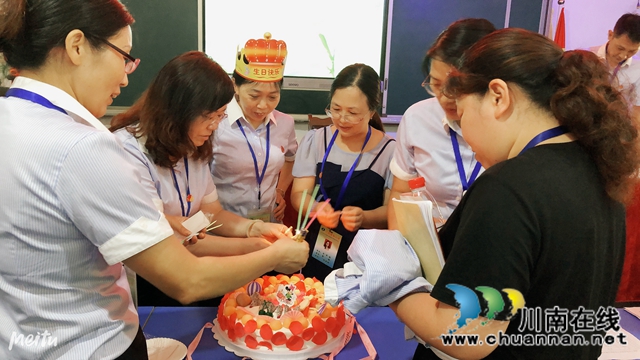 泸县得胜小学开展“建党99周年”系列庆祝活动(图1)