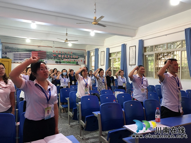 泸县得胜小学开展“建党99周年”系列庆祝活动(图6)