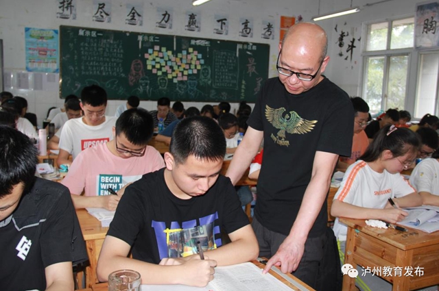 “网红”老师李建兵——山区孩子前行的掌灯人(图4)