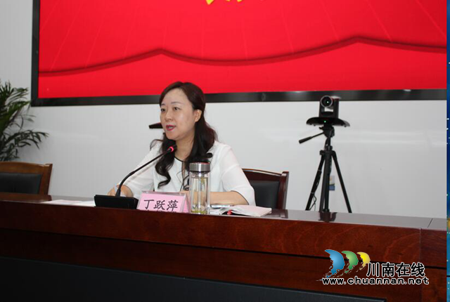 泸州市自然资源和规划局：不忘初心跟党走，争创一流勇担当(图5)