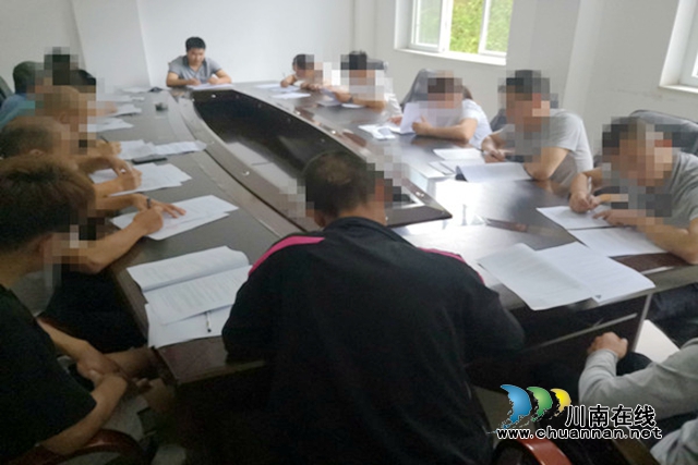 合江县先滩司法所开展“以诚为本，以信立身“主题集中教育活动(图1)