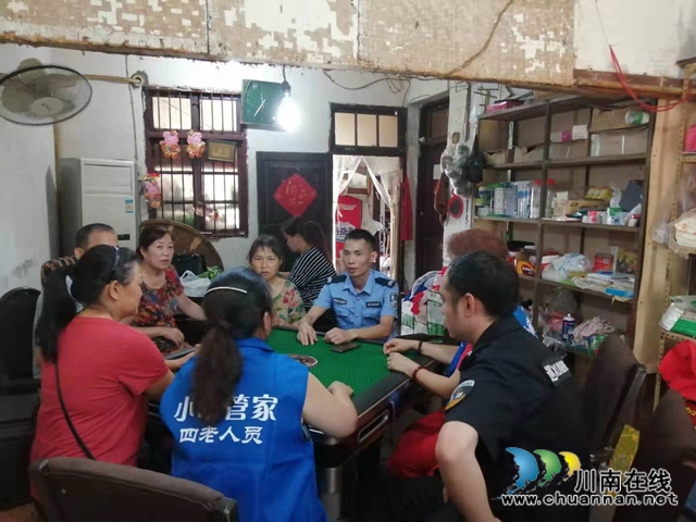 龙马潭区小市街道：推进“小市管家”模式，探索城市老旧城区基层治理新格局(图6)