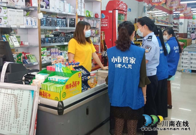 龙马潭区小市街道：推进“小市管家”模式，探索城市老旧城区基层治理新格局(图7)