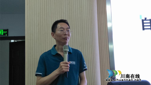 龙马潭区教师发展中心组织开展绵阳师范学院2018国培项目龙马潭区送教下乡强化培训活动(图1)