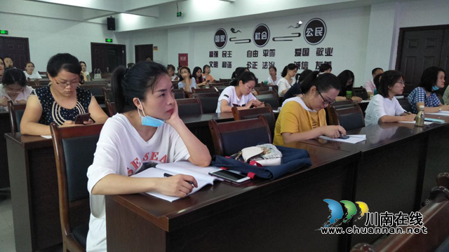 龙马潭区教师发展中心组织开展绵阳师范学院2018国培项目龙马潭区送教下乡强化培训活动(图4)