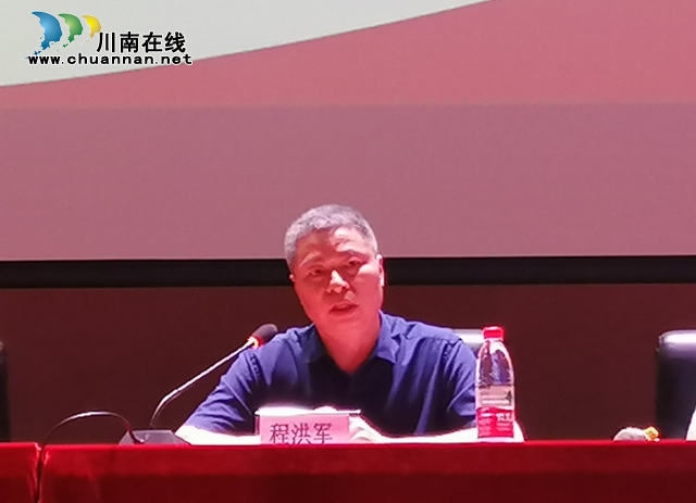 法规、礼仪、师德、心理健康…龙马潭区430名幼儿教师参加规范性培训(图4)