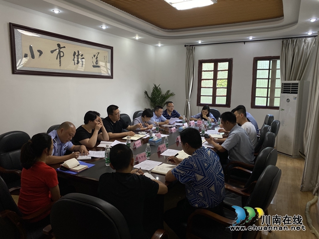 张志方带队到小市街道调研政法工作(图1)