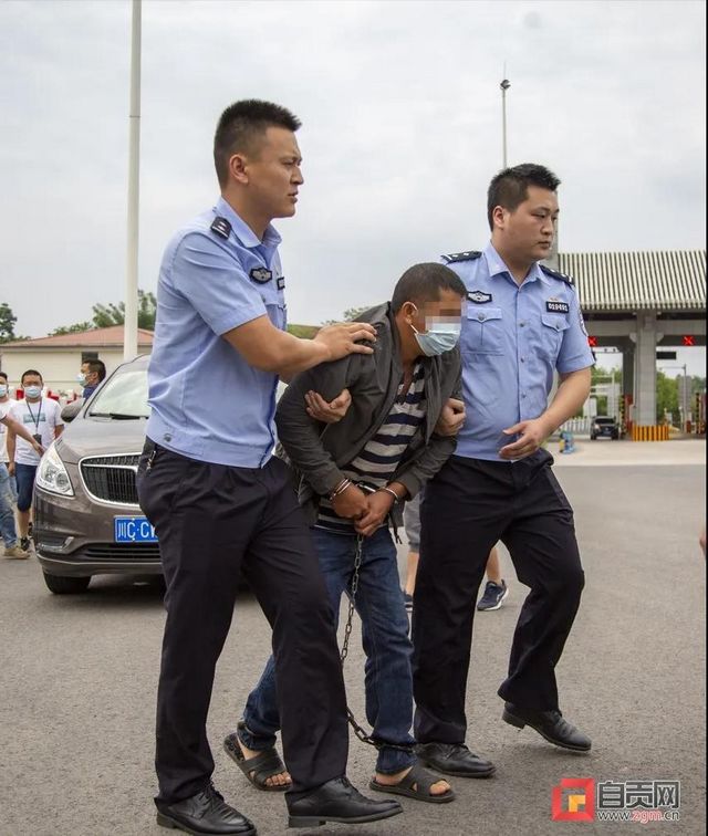 男子在自贡犯下命案，潜逃21年终被捕（附视频）(图2)
