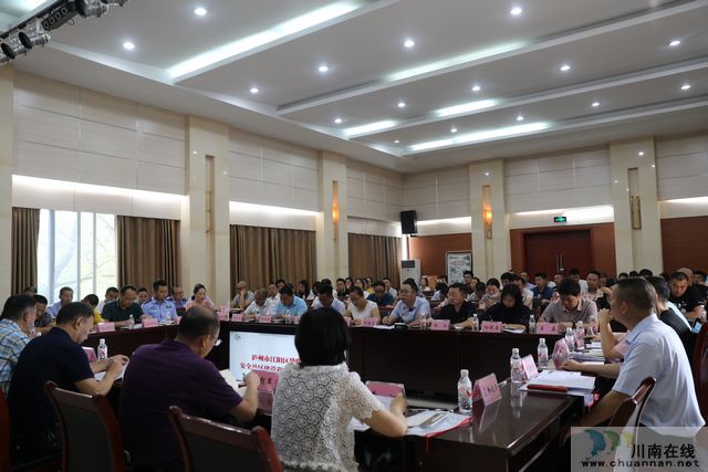 华阳街道省级安全社区建设迎复检(图1)