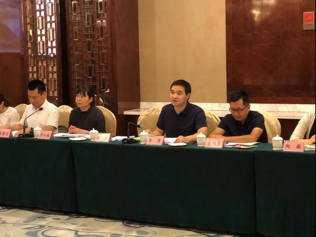 重庆市永川区规划和自然资源局到泸州市考察交流(图5)