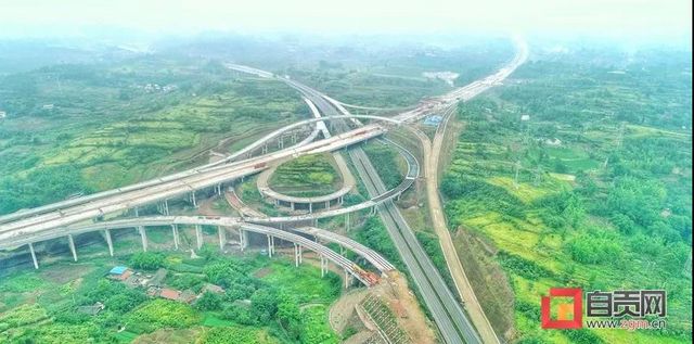 这段路贯通！自贡的小伙伴下班去宜宾、成都吃晚饭的日子快了！(图6)