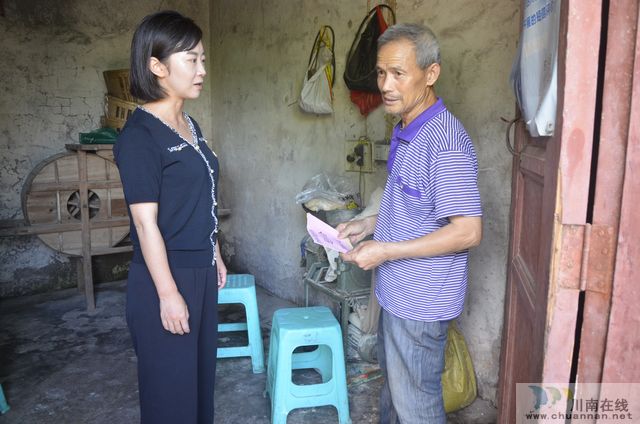 太伏慰问困难党员 传递组织温暖(图2)