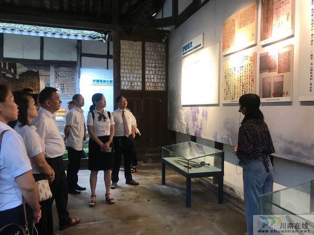 泸州市兆和学校党支部参观护国战争纪念馆(图2)