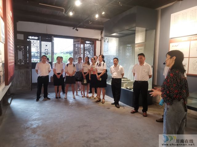 泸州市兆和学校党支部参观护国战争纪念馆(图3)