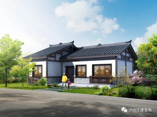 泸州发布《美丽乡居图集》，包括19个住房单体风貌方案和5个新村聚居点效果方案(图1)