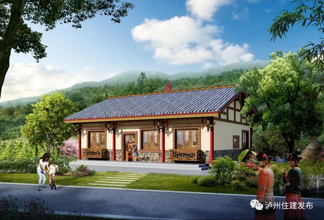 泸州发布《美丽乡居图集》，包括19个住房单体风貌方案和5个新村聚居点效果方案(图6)