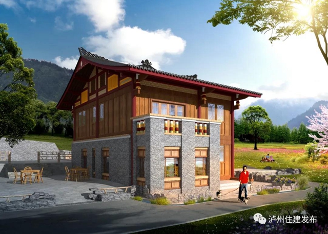 泸州发布《美丽乡居图集》，包括19个住房单体风貌方案和5个新村聚居点效果方案(图5)