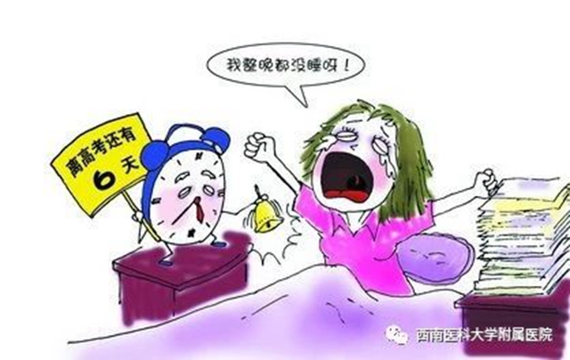 如何轻松应对高考，这些叮嘱一定要看！
