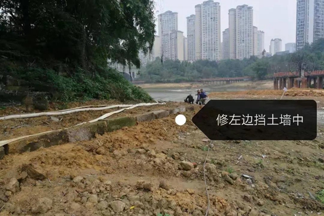 隆昌：昔日水库“变”公园！你还认识它吗？(图2)