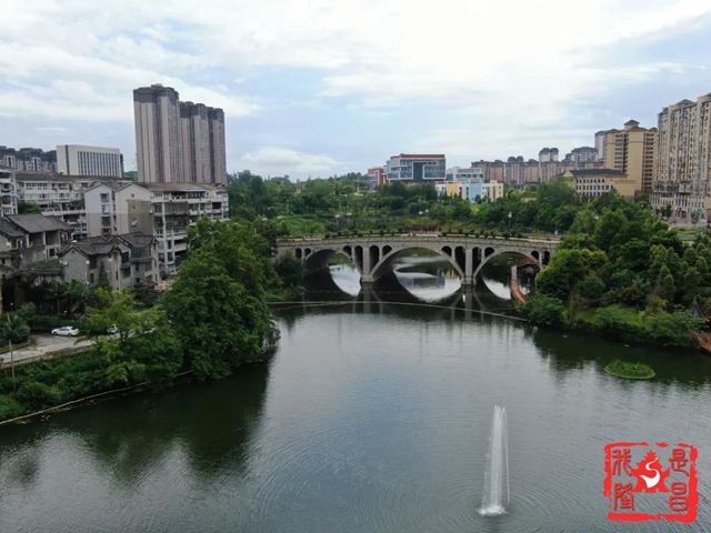 昔日水库“变”公园！内江人，你还认识它吗？(图10)