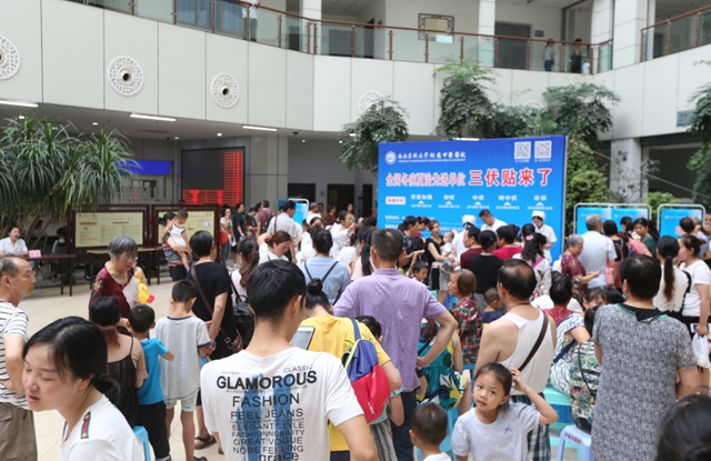 【扩散】这个夏天最好的都给你？(图6)