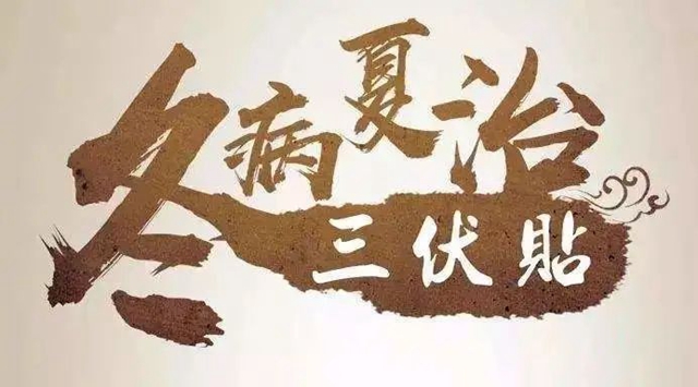 【扩散】这个夏天最好的都给你？(图11)