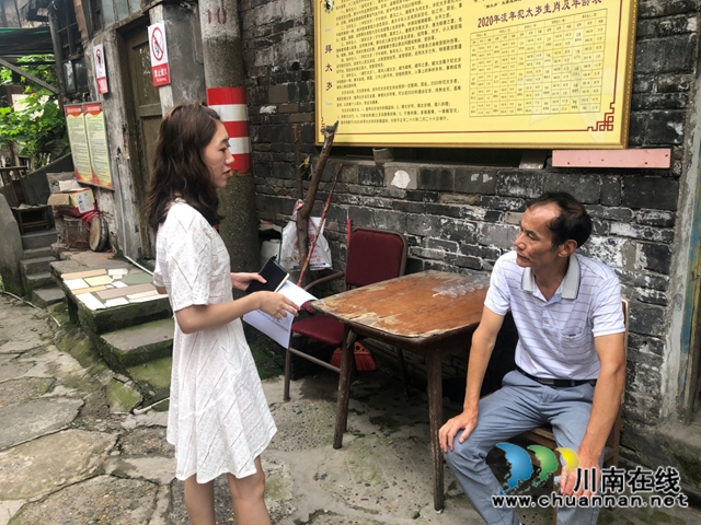 龙马潭区小市街道开展灵活就业人员跟踪巡查(图1)