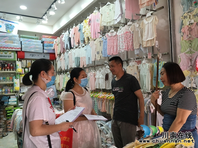 龙马潭区小市街道开展灵活就业人员跟踪巡查(图2)