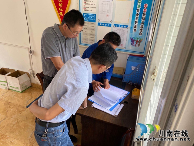 泸县立石镇扎实开展河道巡查 落实河长制工作(图1)