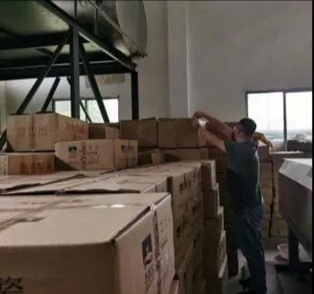 泸州一酒业公司谎称“单碗”有保健疗效，市场监管部门立案查处！