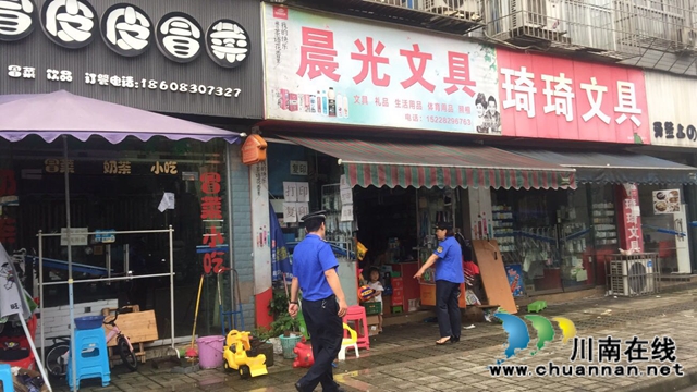 泸县综合行政执法局：集中整治市容环境，为中高考保驾护航(图4)